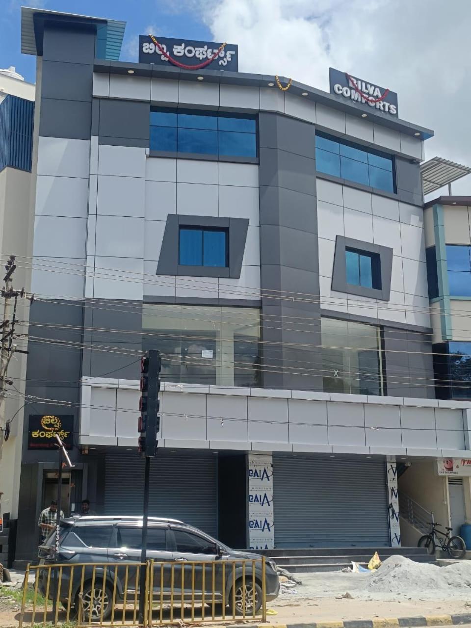 Bilva Comforts Tumkur Exterior foto
